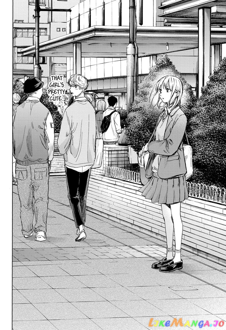 Blue Box, Chapter 79 image 21
